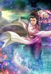 絕色丹師:馭火成仙